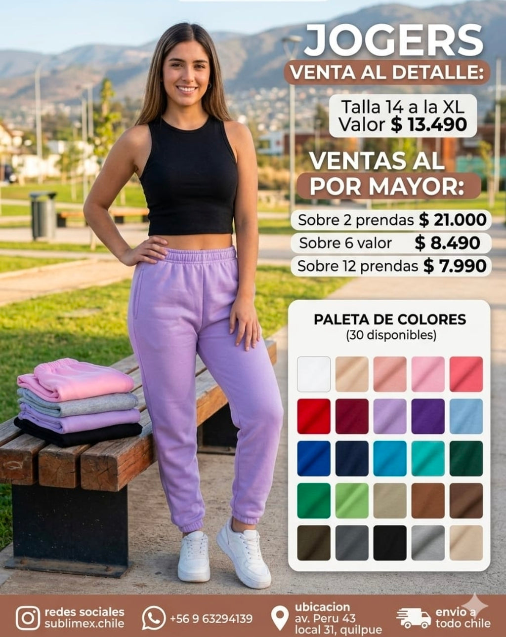 Joggers